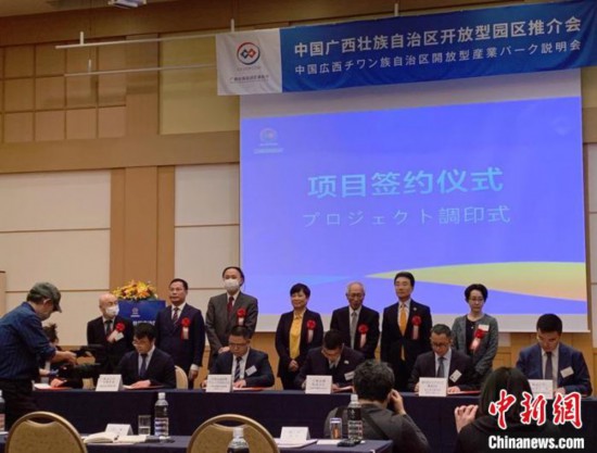 DĿsxʽFV̄ՏdD