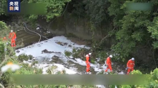 日本東京居民血檢有機氟化合物超標 市民團體呼吁政府徹查污染源