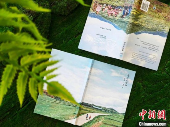 ߀؄eSώ֧ӛ̾Ӗ־fǼoƬһ؄eƪgֳ繩D