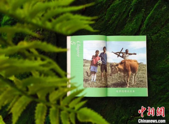 2021428oƬ߽ɽȫWϾڇ@ø߶Pעgֳ繩D