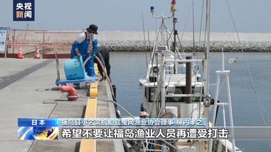 ԛQȾˮź ձuOIĘIߣџoܵڶδ