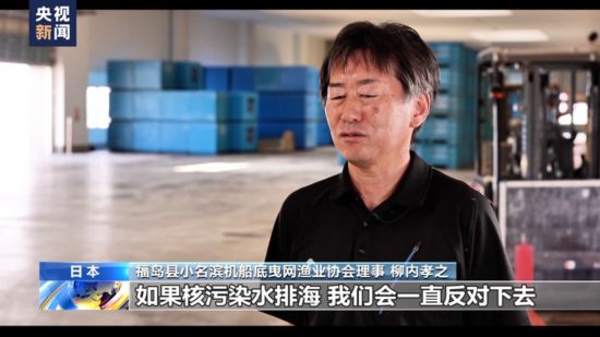 ԛQȾˮź ձuOIĘIߣџoܵڶδ