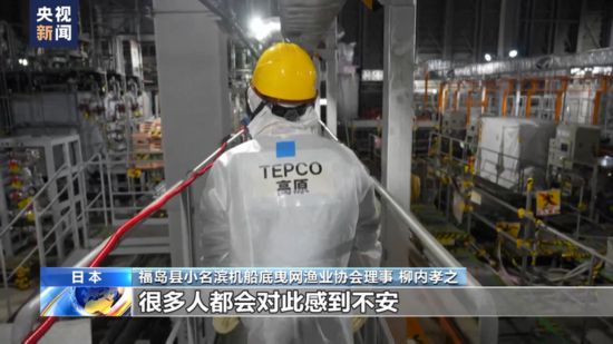 ԛQȾˮź ձuOIĘIߣџoܵڶδ