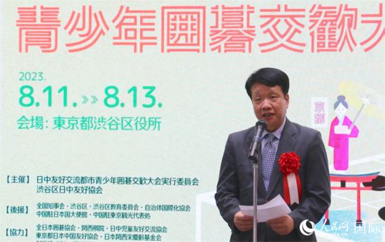 Їvձʹ^Ļ̎ʹ㕅ٝՊloW Sɔz