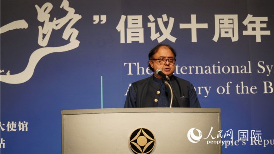 ͻ˹̹vմʹlW YԳz