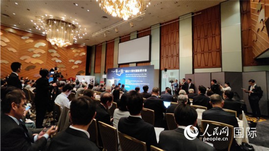 1013һһ·hʮHӑձ|eW YԳz