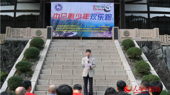 Їv|k̎ΚWꖰloW YԳz