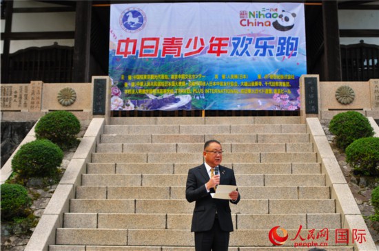 ձδhиLɽҎloW YԳz