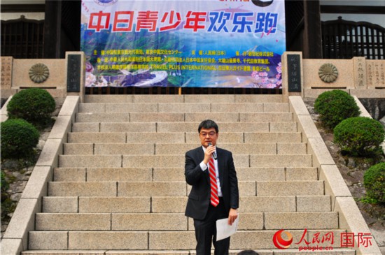 ձδhh؅^hC{LТϲloW YԳz