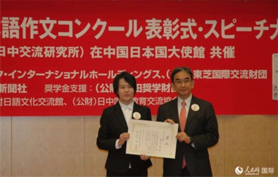 ձvAʹ@㪄w־ͬWCWӛ ꐽ܊z