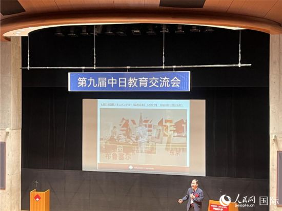 絾WH½vgՈH2021ĔzҕltɫEƬWӛ hfz