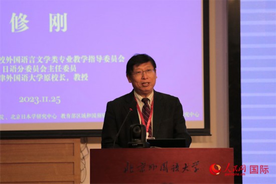 ߵȌWУZČWǏWָίTίTބoWӛ Iz