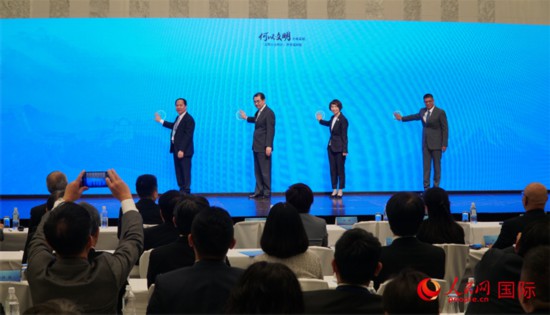 eͬӡձչw2024꿂_^W YԳz