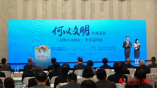 Vҕ_kġȫѲչձչږ|ʽW YԳz