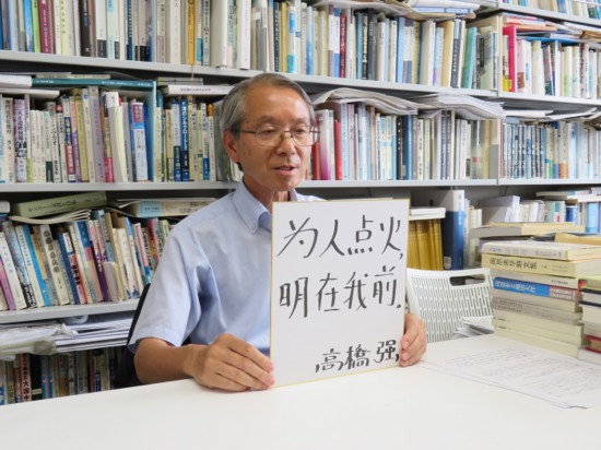 ߘ򏊽ԡcǰZδҕl؈D