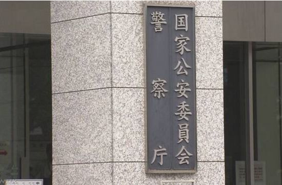 日本涉大麻案人數創紀錄 超七成為青少年