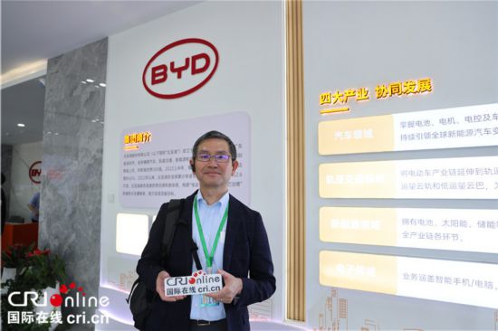 聚焦“迪”家新能源 日本青少年見證鄭州產業力量_fororder_圖片5