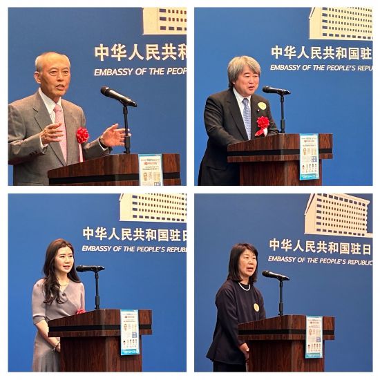 特別獎獲得者、原東京都知事 舛添要一（左上）、眾議院議員 神谷裕（右上）、原乒乓球選手 福原愛（左下）、最優秀獎 中國大使獎 金丸利枝（右下）發表獲獎感言。 日本僑報社供圖