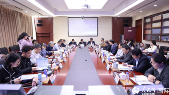 《中國日本研究年鑒2023》發布會現場。人民網記者 陳建軍攝