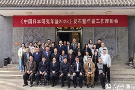 部分與會嘉賓合影留念。人民網記者 陳建軍攝