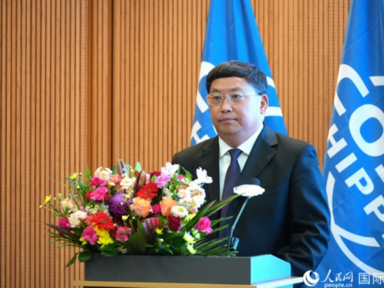 中遠海運集團董事總經理朱碧新致辭。人民網 許可攝