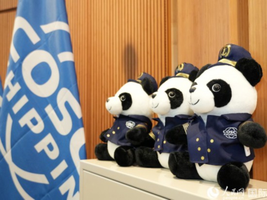 4月23日，中國遠洋海運集團有限公司在大阪世博會中國館舉辦“中遠海運主題日”活動。人民網 許可攝