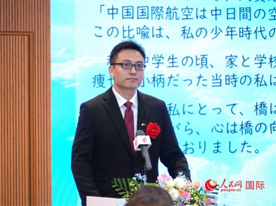 中國駐大阪代總領事方煒致辭。人民網 許可攝